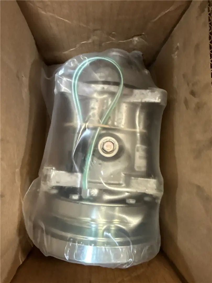 NEW COMPRESSOR image
