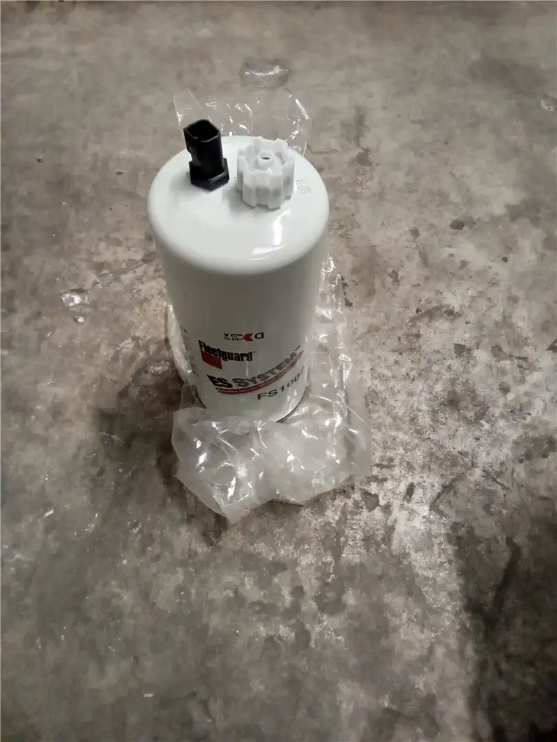 NEW FUEL FILTER image