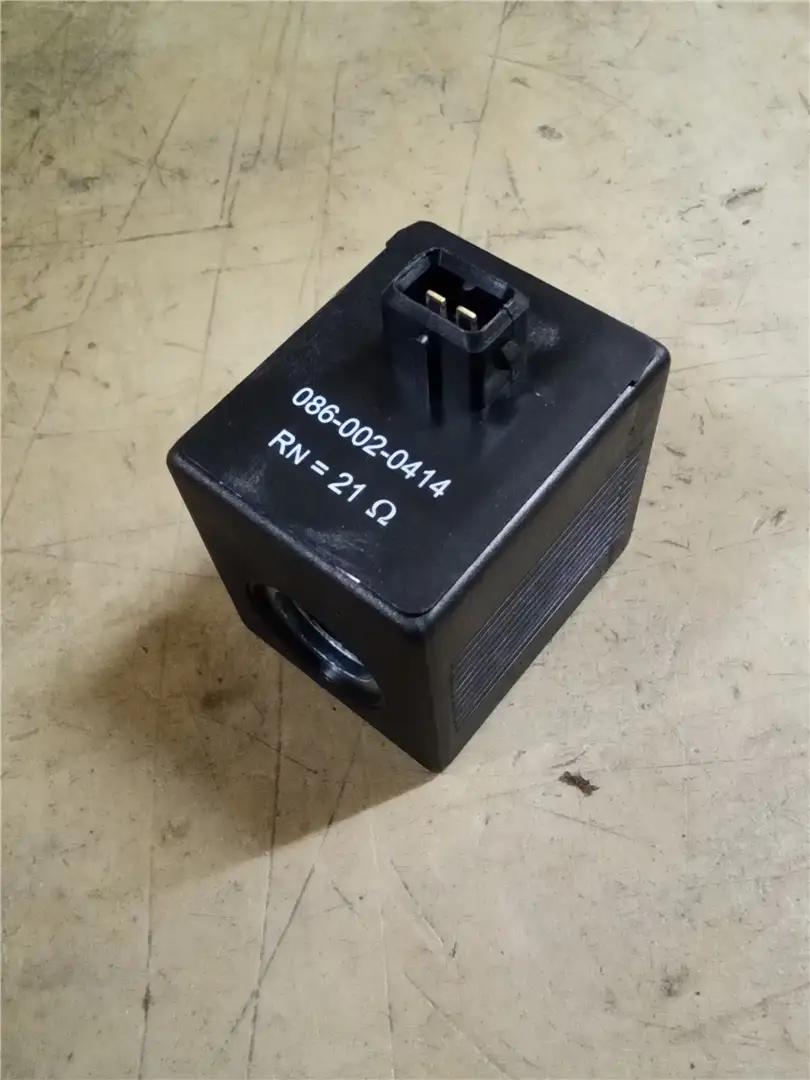 NEW COIL image