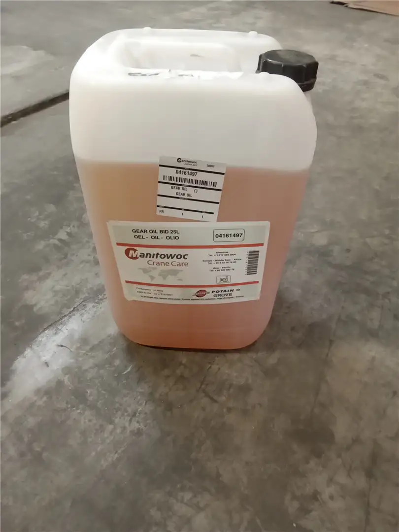 NEW GEAR OIL 20 LI image