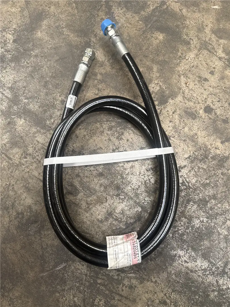 NEW HOSE image