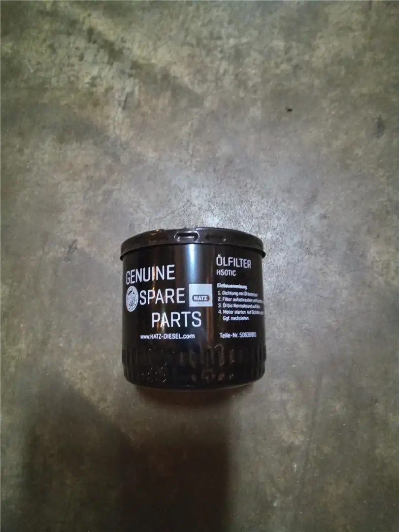 NEW OIL FILTER image