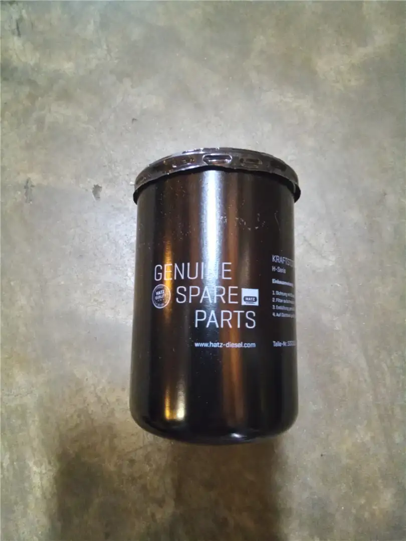 NEW FUEL FILTER image