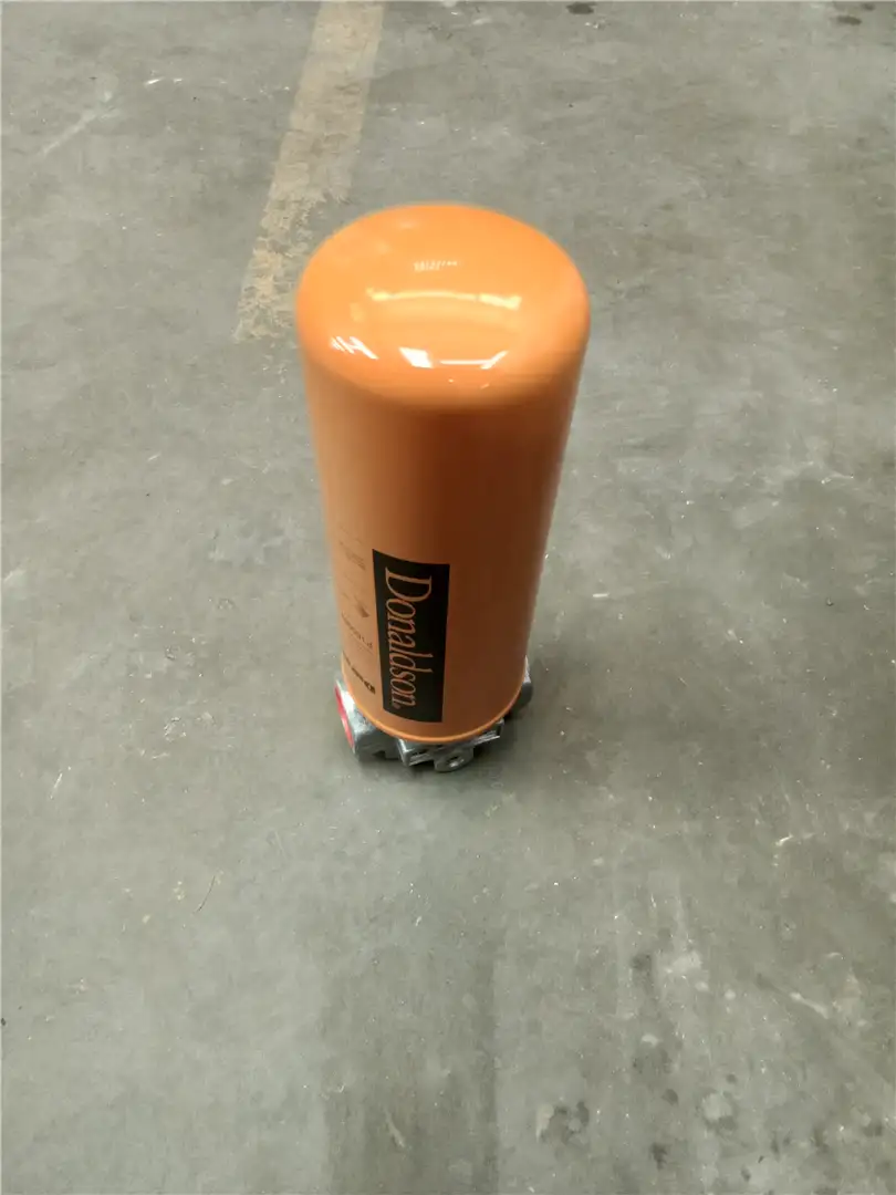 NEW OIL FILTER image