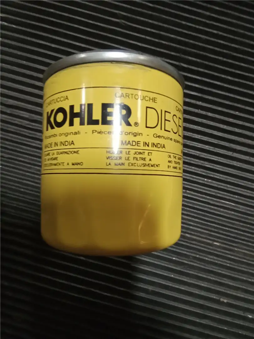 NEW OIL FILTER image