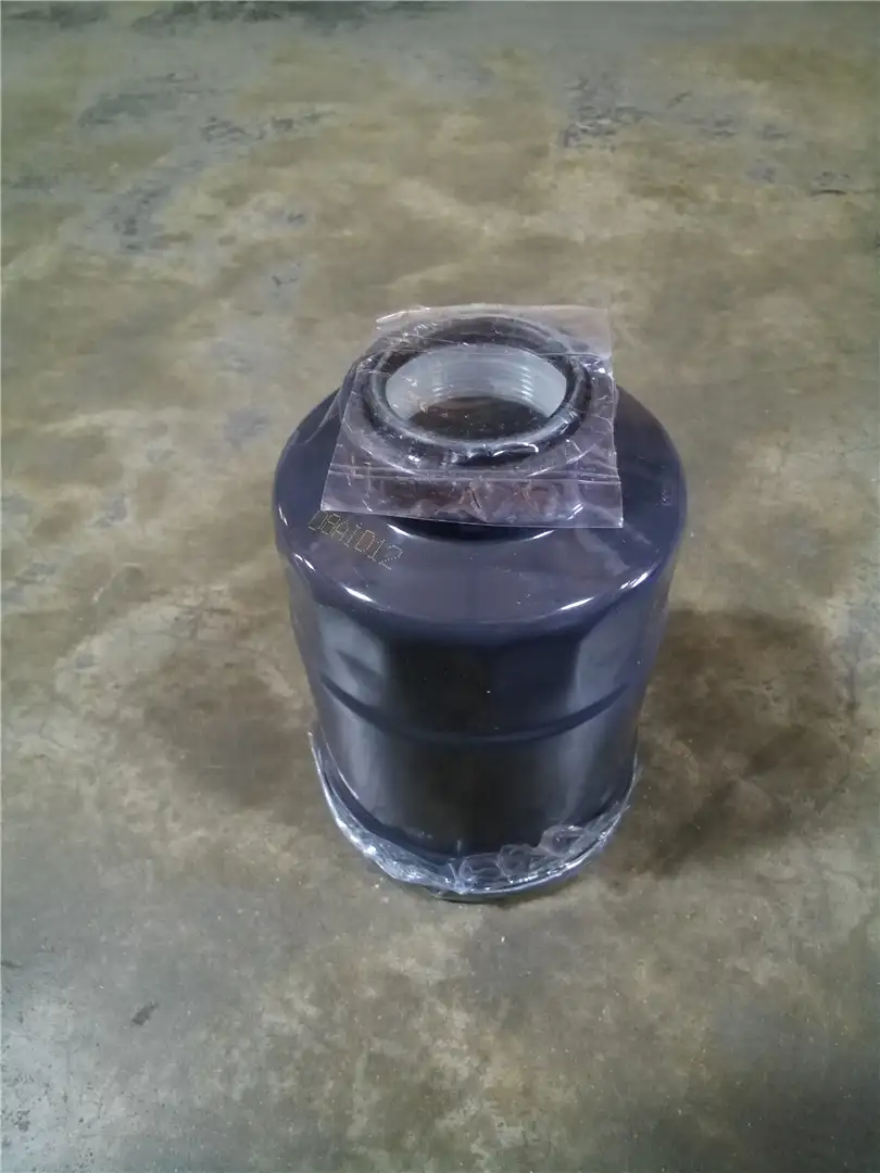 NEW FUEL FILTER image
