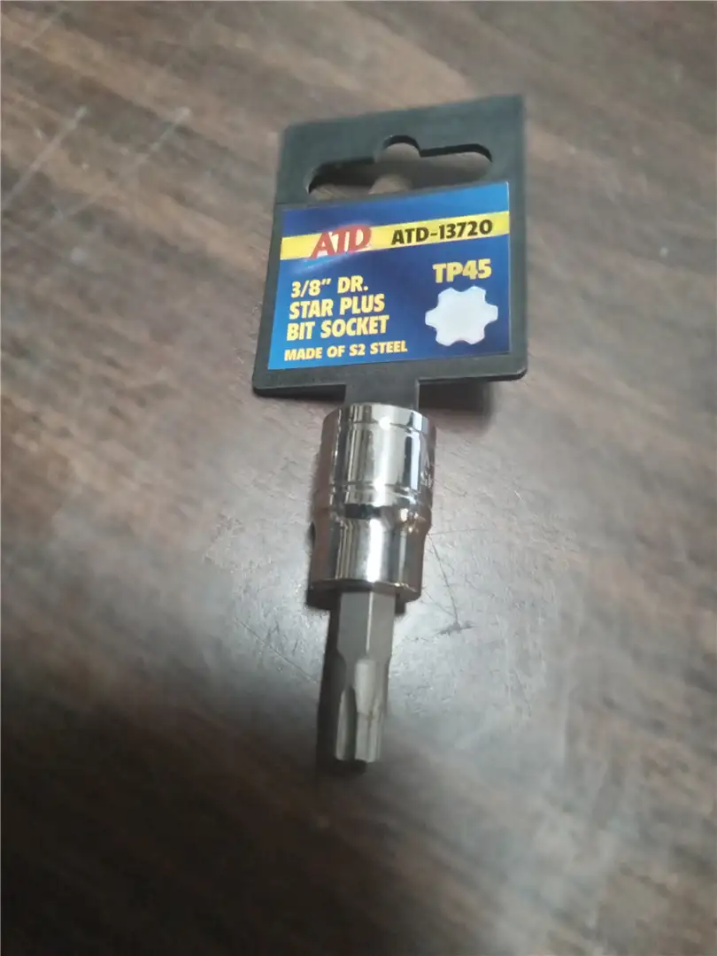 NEW STAR SOCKET image