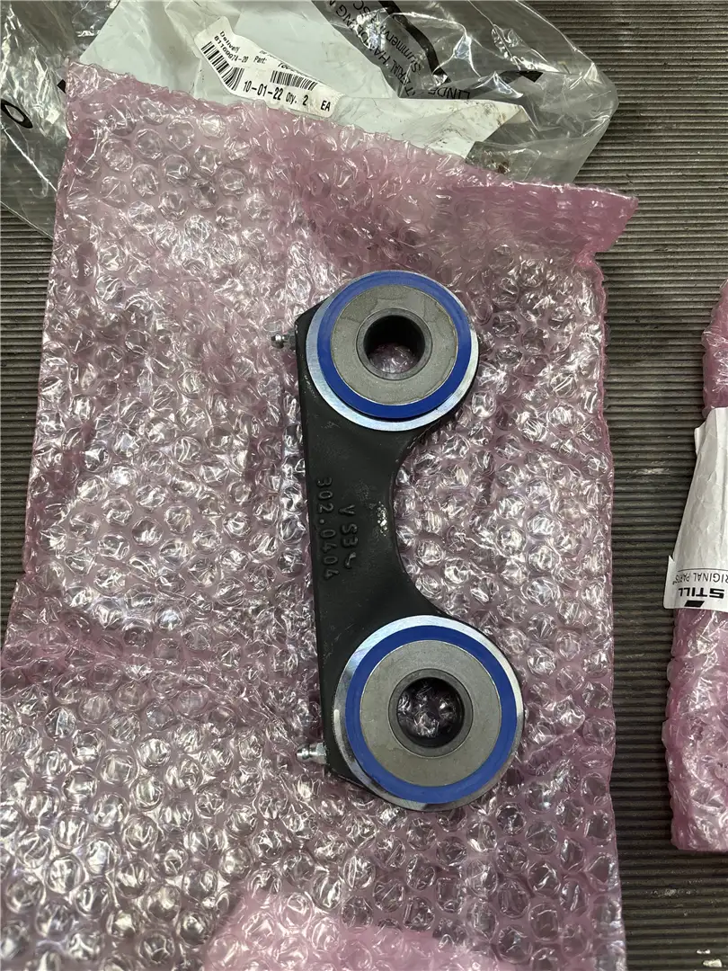NEW TIE ROD AS image