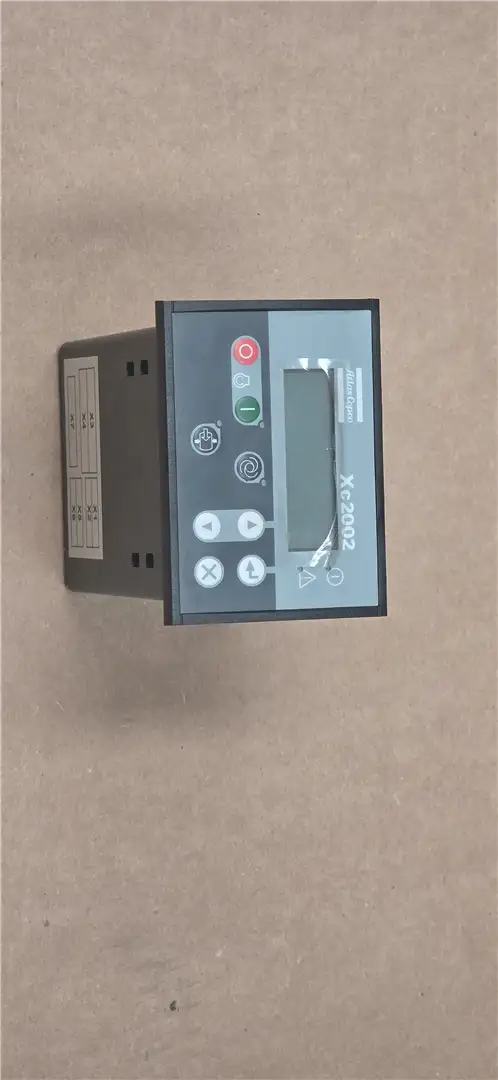 NEW CONTROLER image