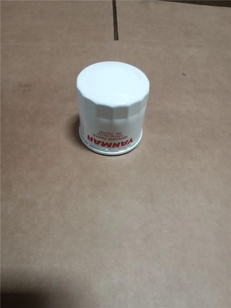 NEW HYD SUCTION FI image