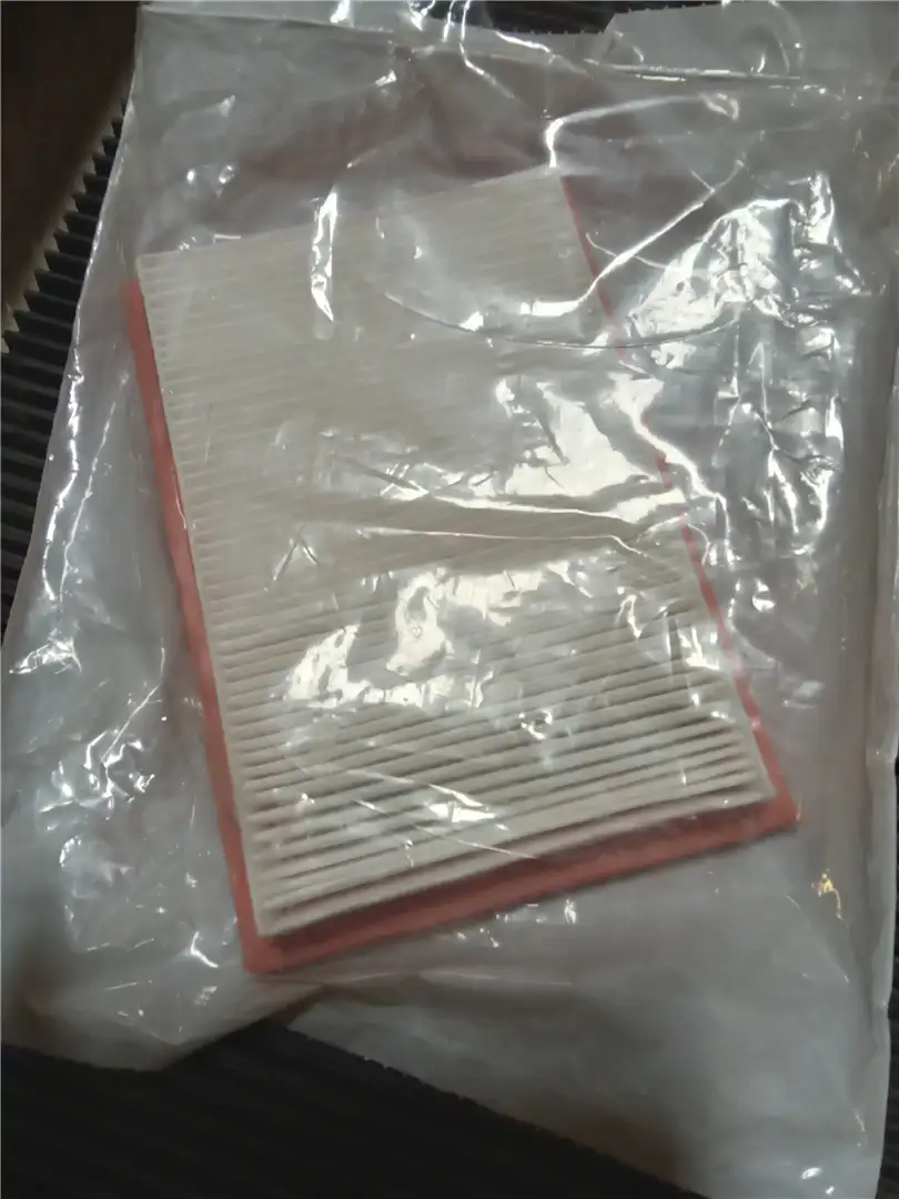 NEW AIR FILTER image