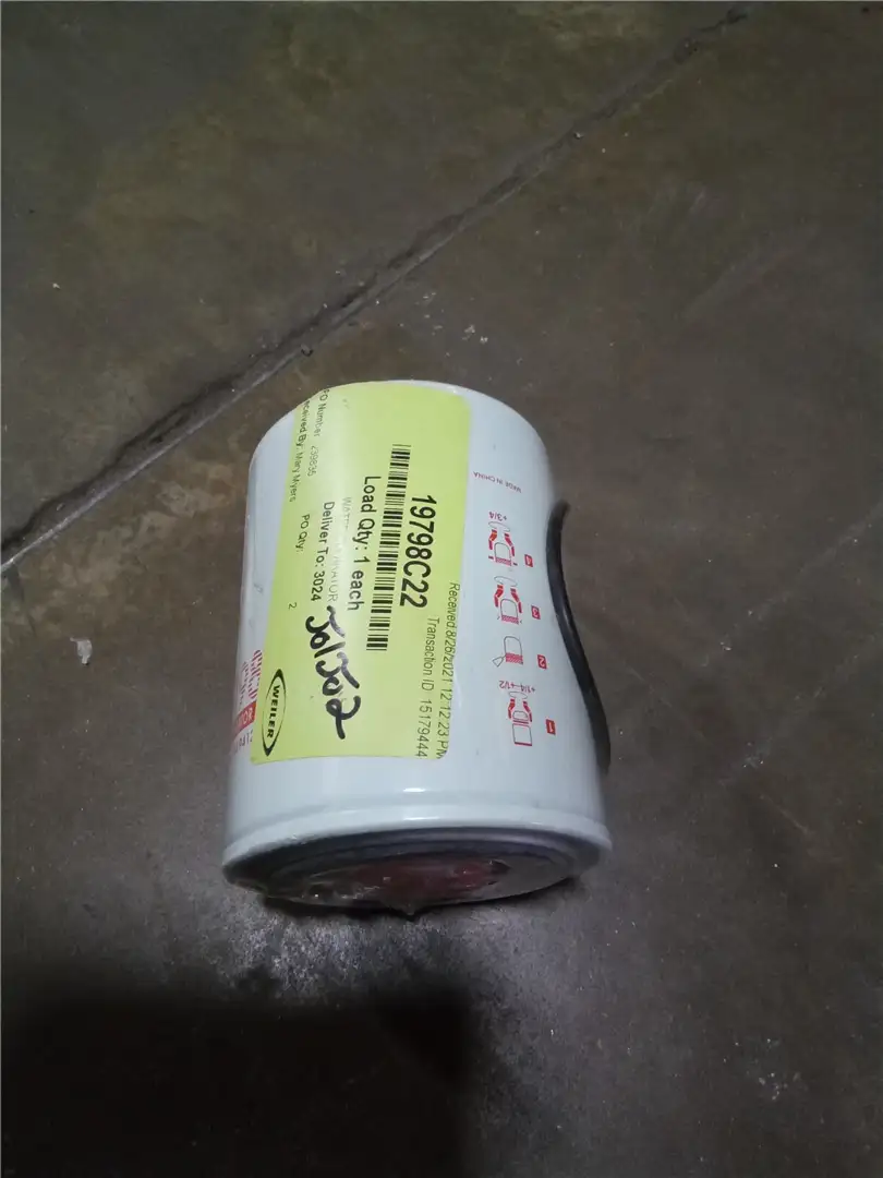 NEW WATER SEPARATO image