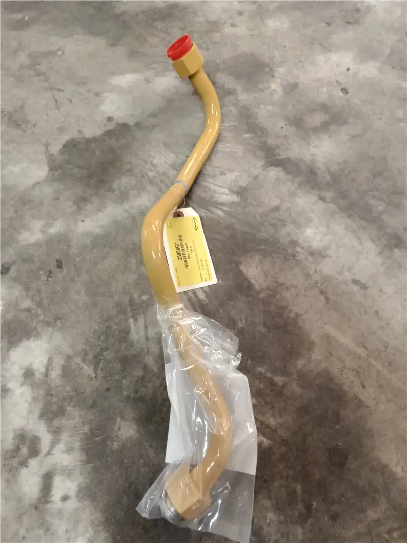 NEW TUBE AS image