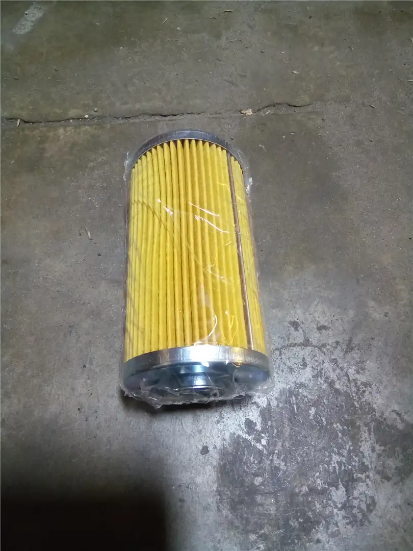NEW AIR FILTER image