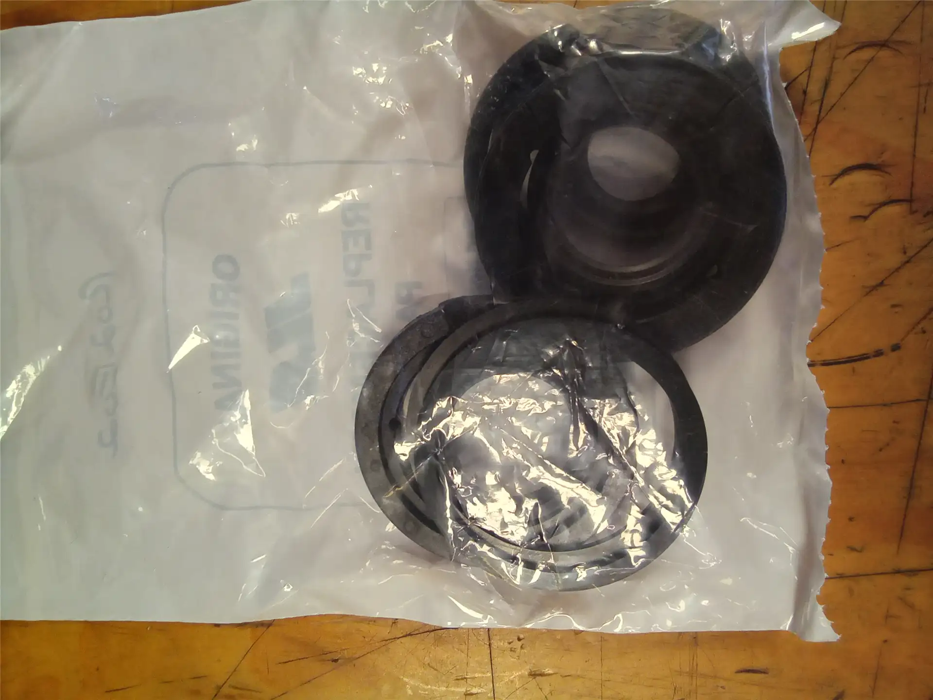 NEW SEAL KIT image