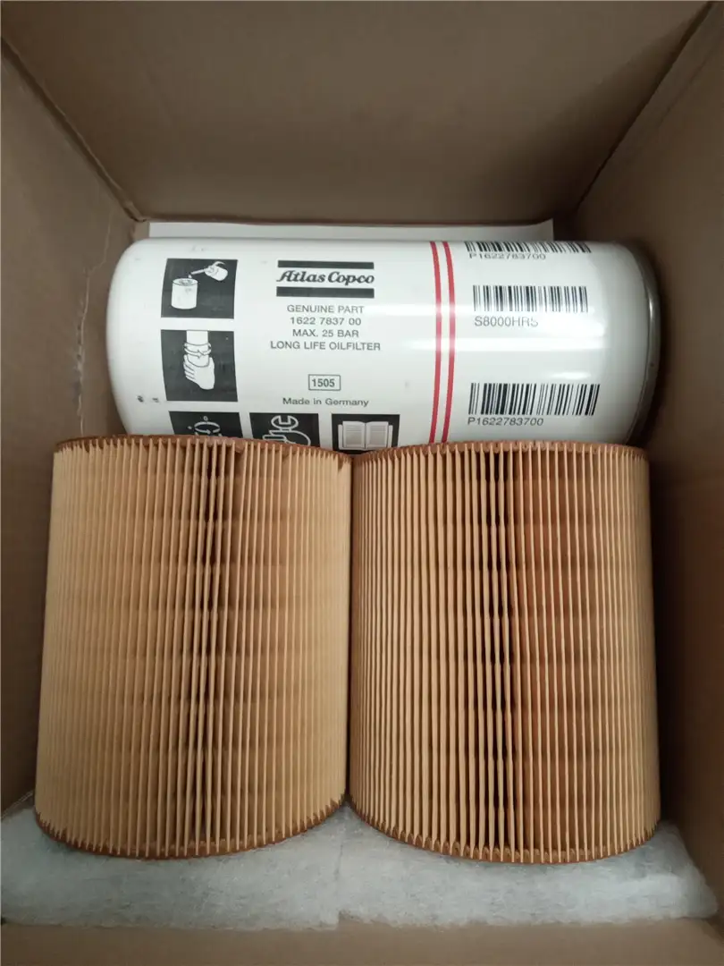 NEW FILTER KIT image