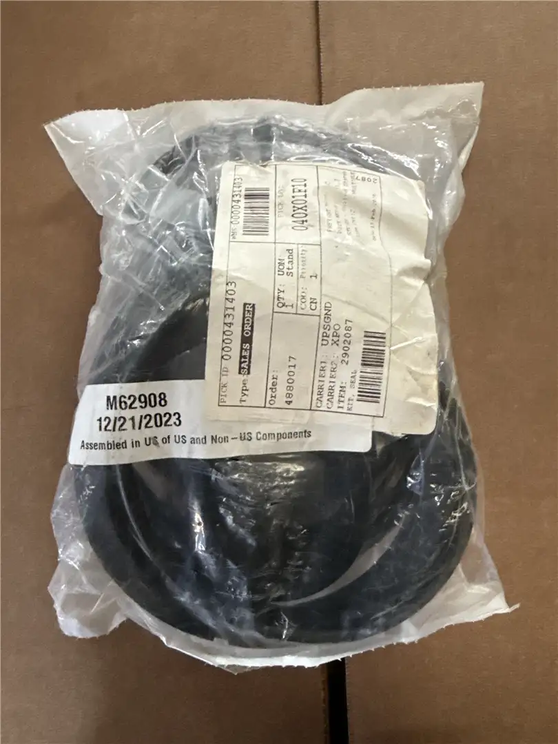 NEW SEAL KIT image