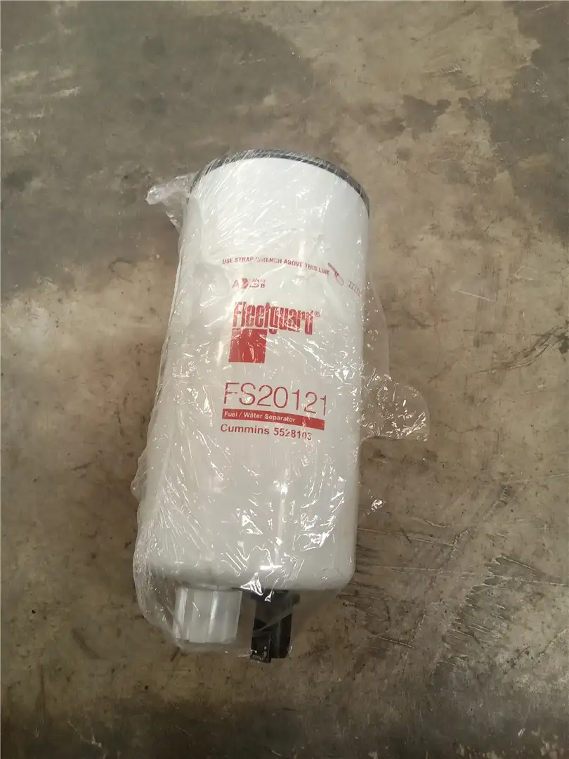 NEW FUEL FILTER image