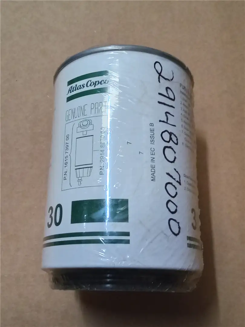 NEW FUEL FILTER image
