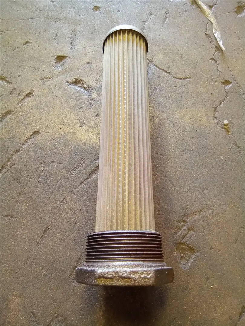 NEW STRAINER image