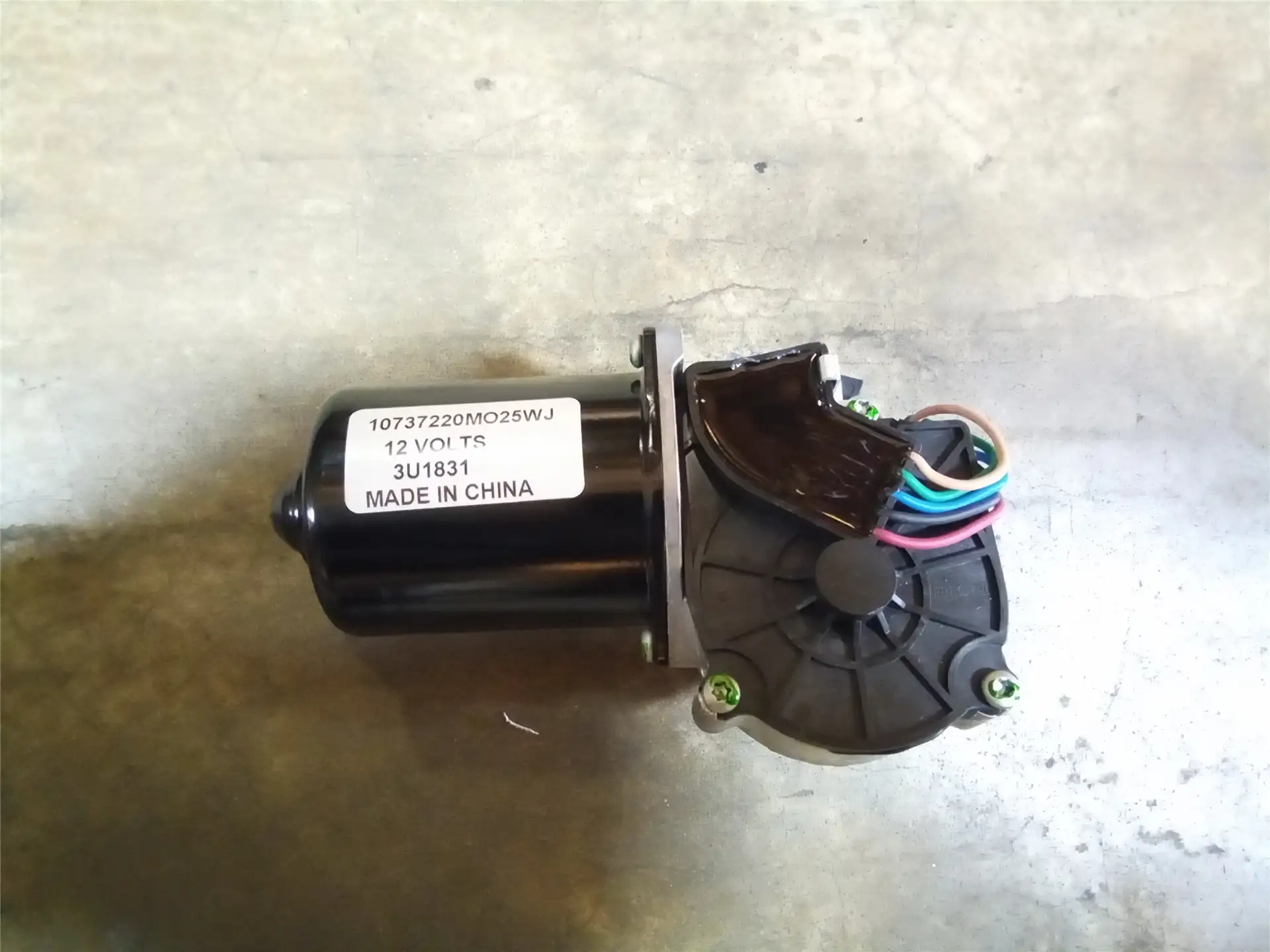 NEW WIPER MOTOR image