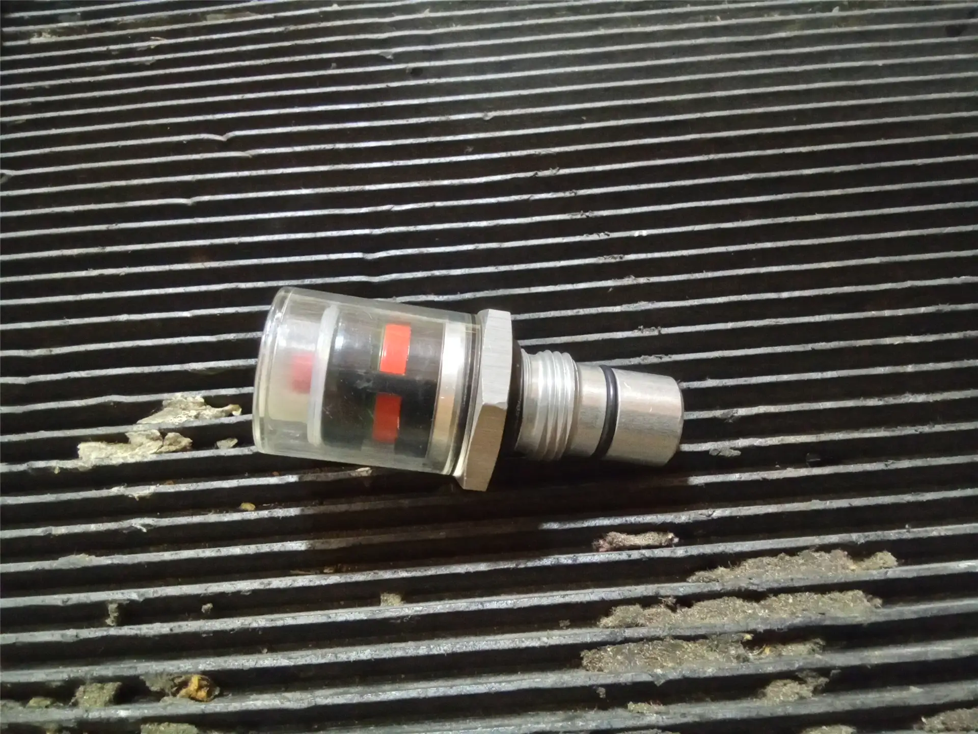 NEW DIRT ALARM image