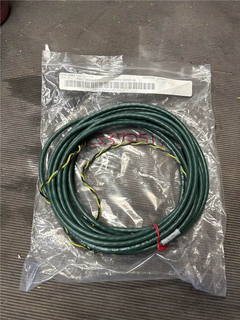 NEW HARNESS image