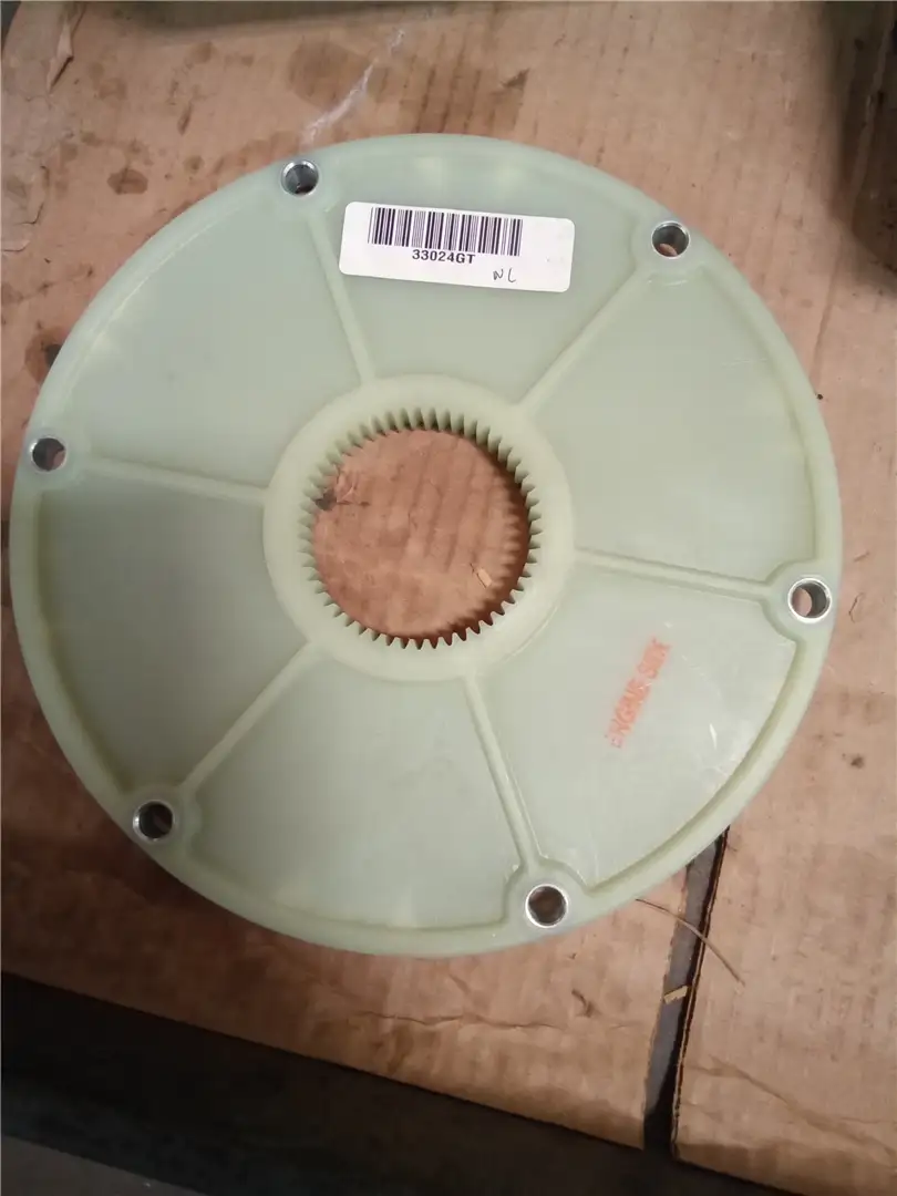 NEW FLYWHEEL image