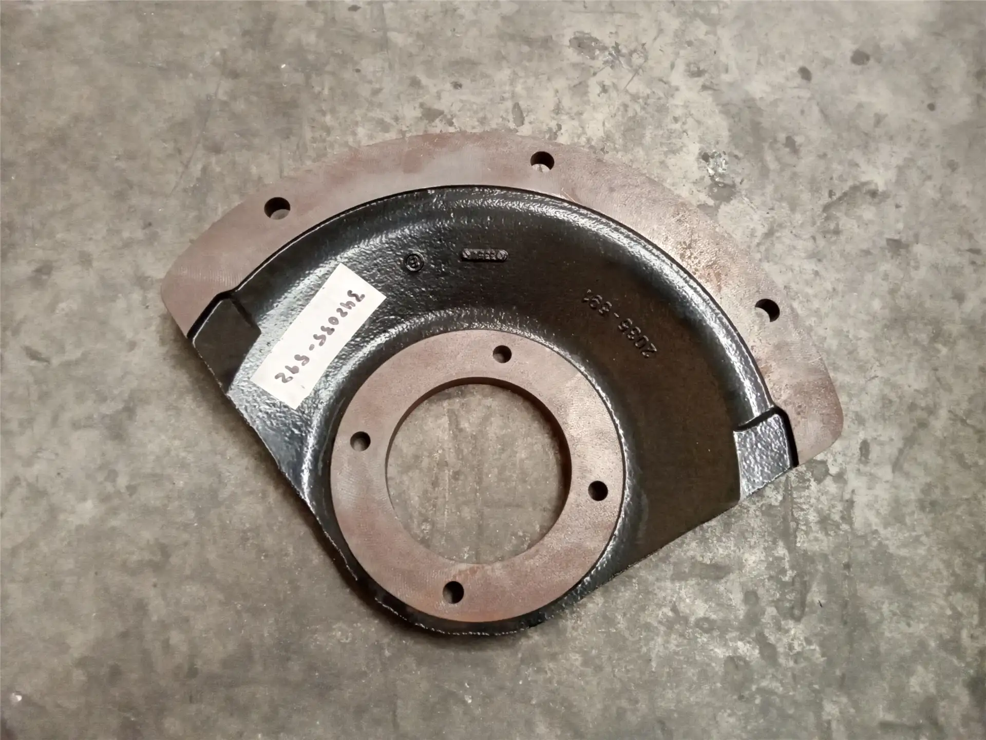 NEW BEARING image
