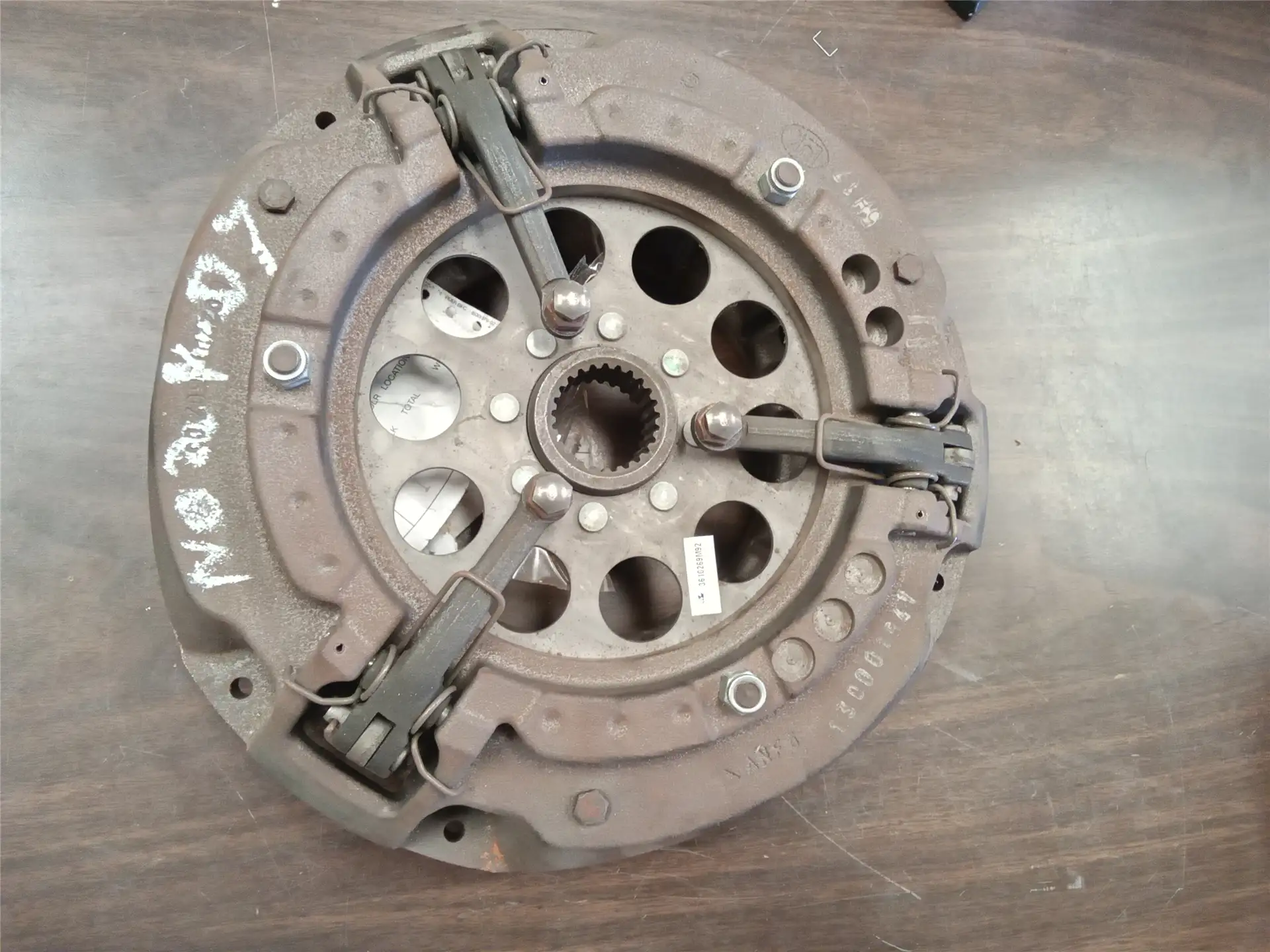 NEW PRESSURE PLATE image