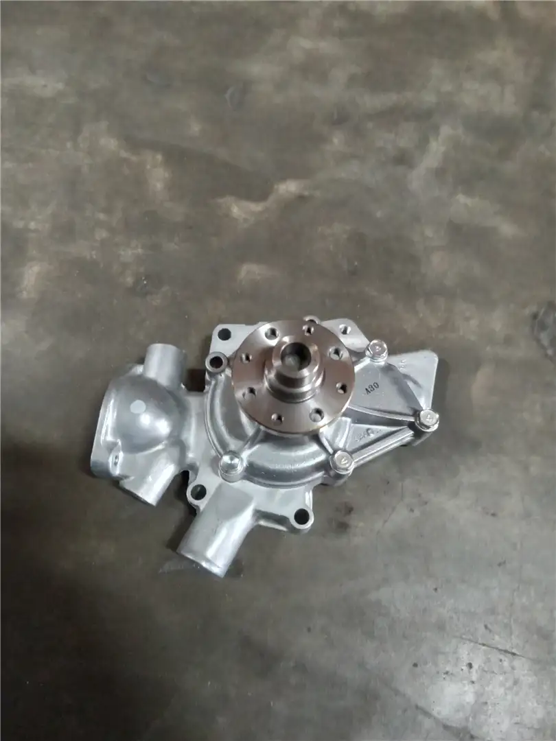 NEW PUMP image