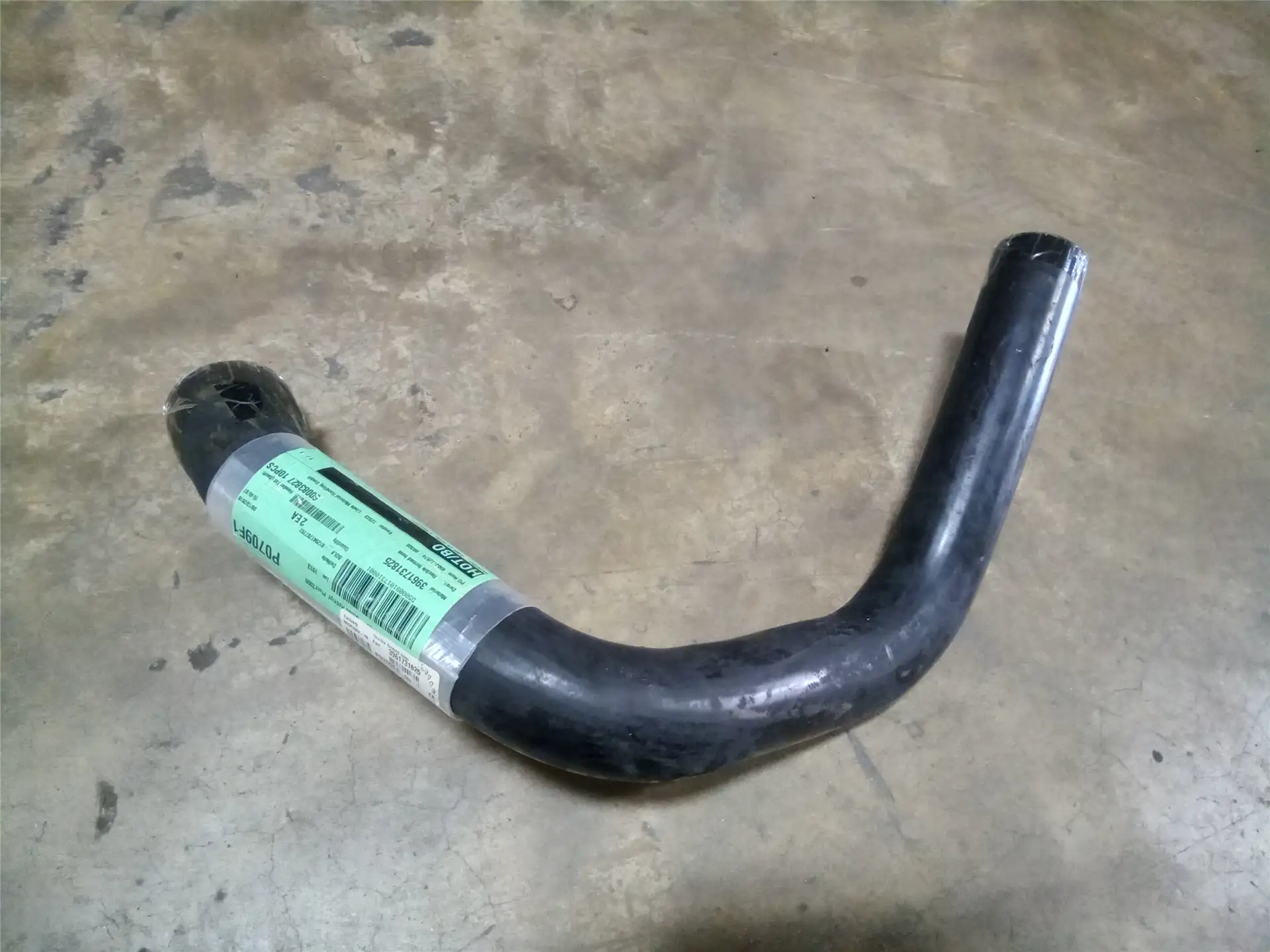 NEW FLEXIBLE HOSE image