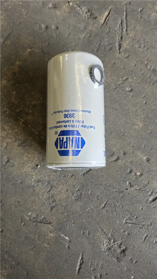 NEW FUEL FILTER image