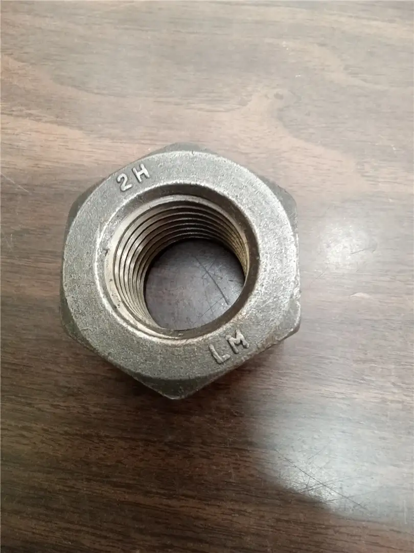 NEW NUT image