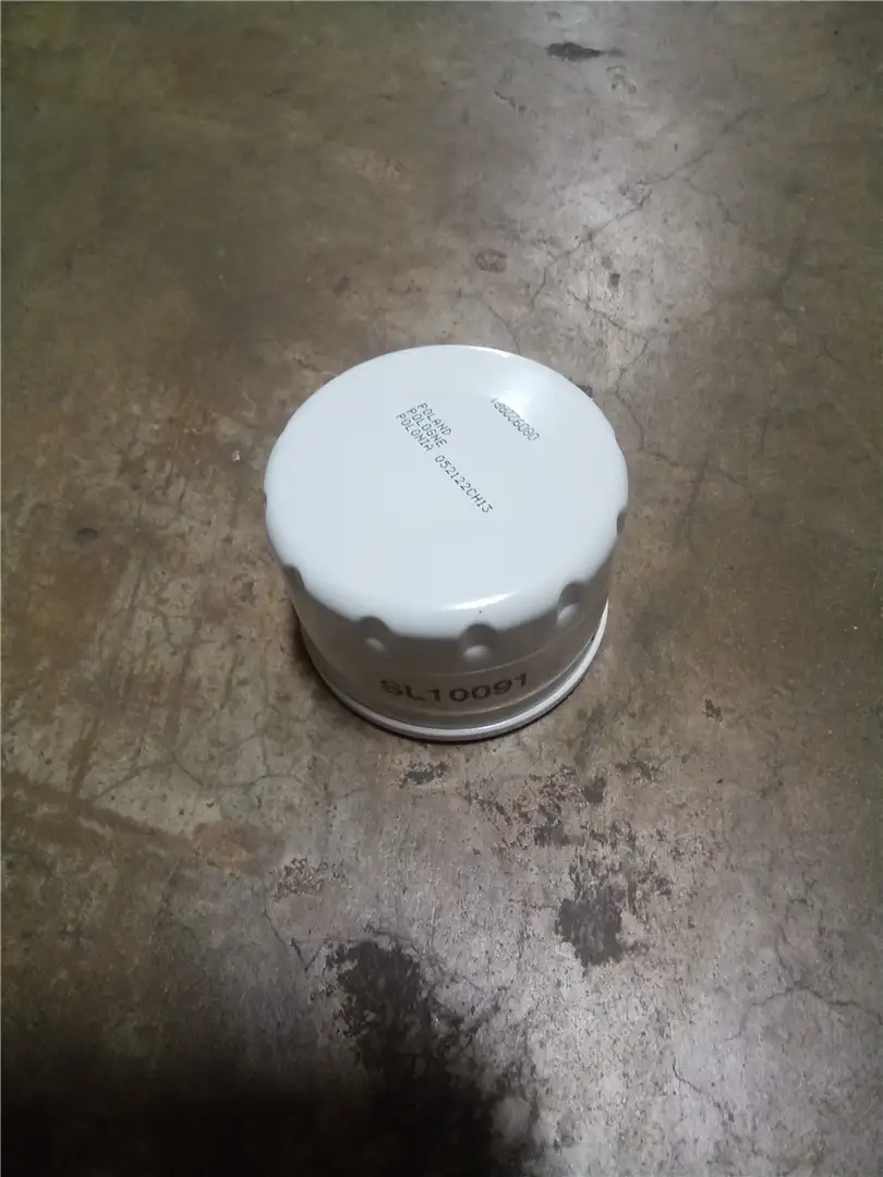 NEW OIL FILTER image