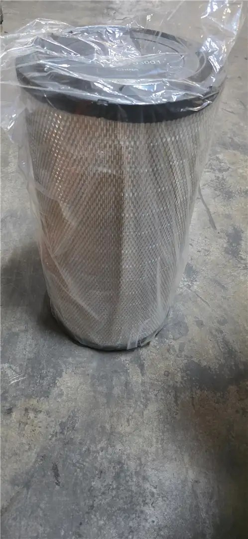 NEW FILTER image