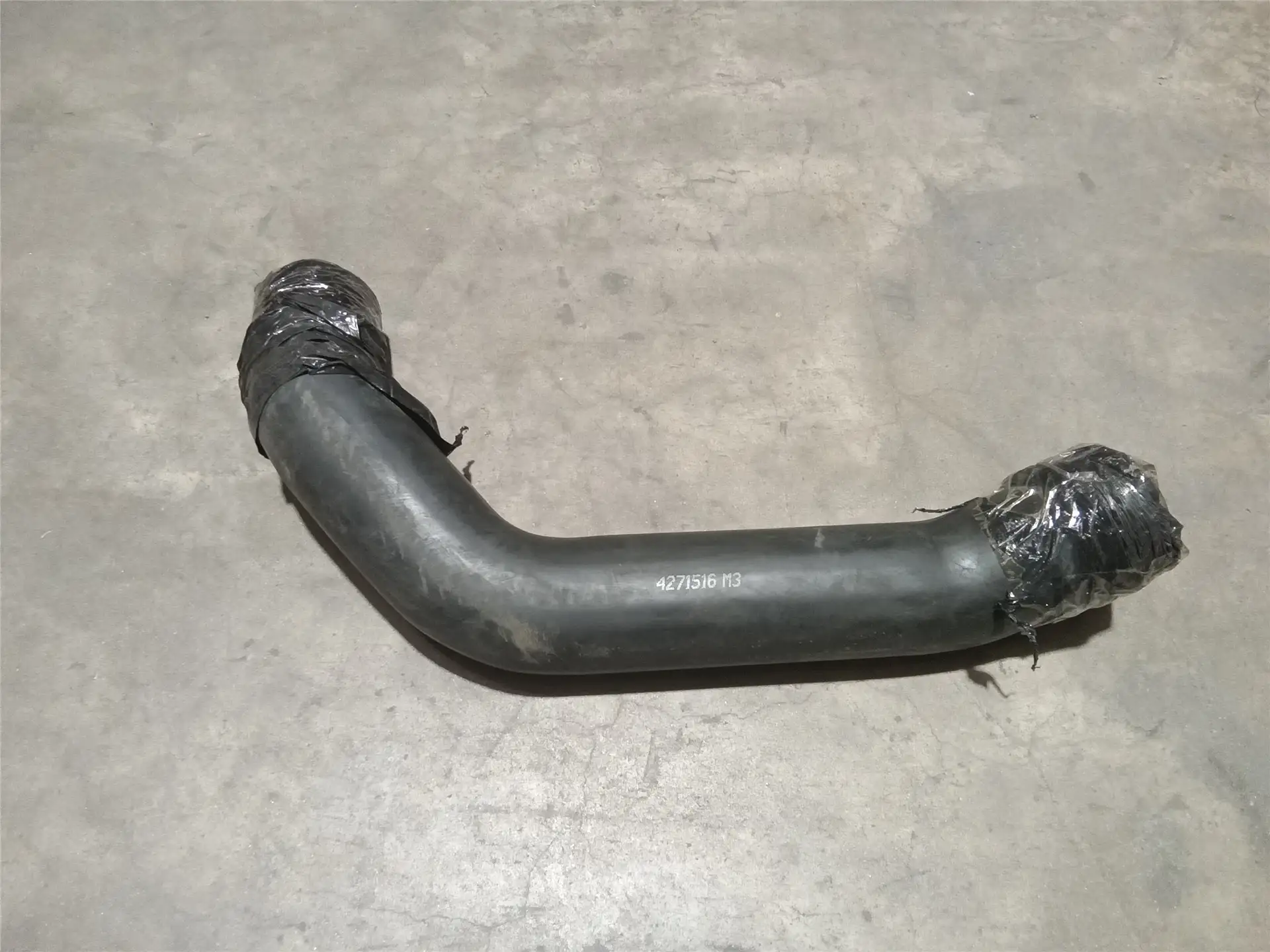 NEW HOSE image