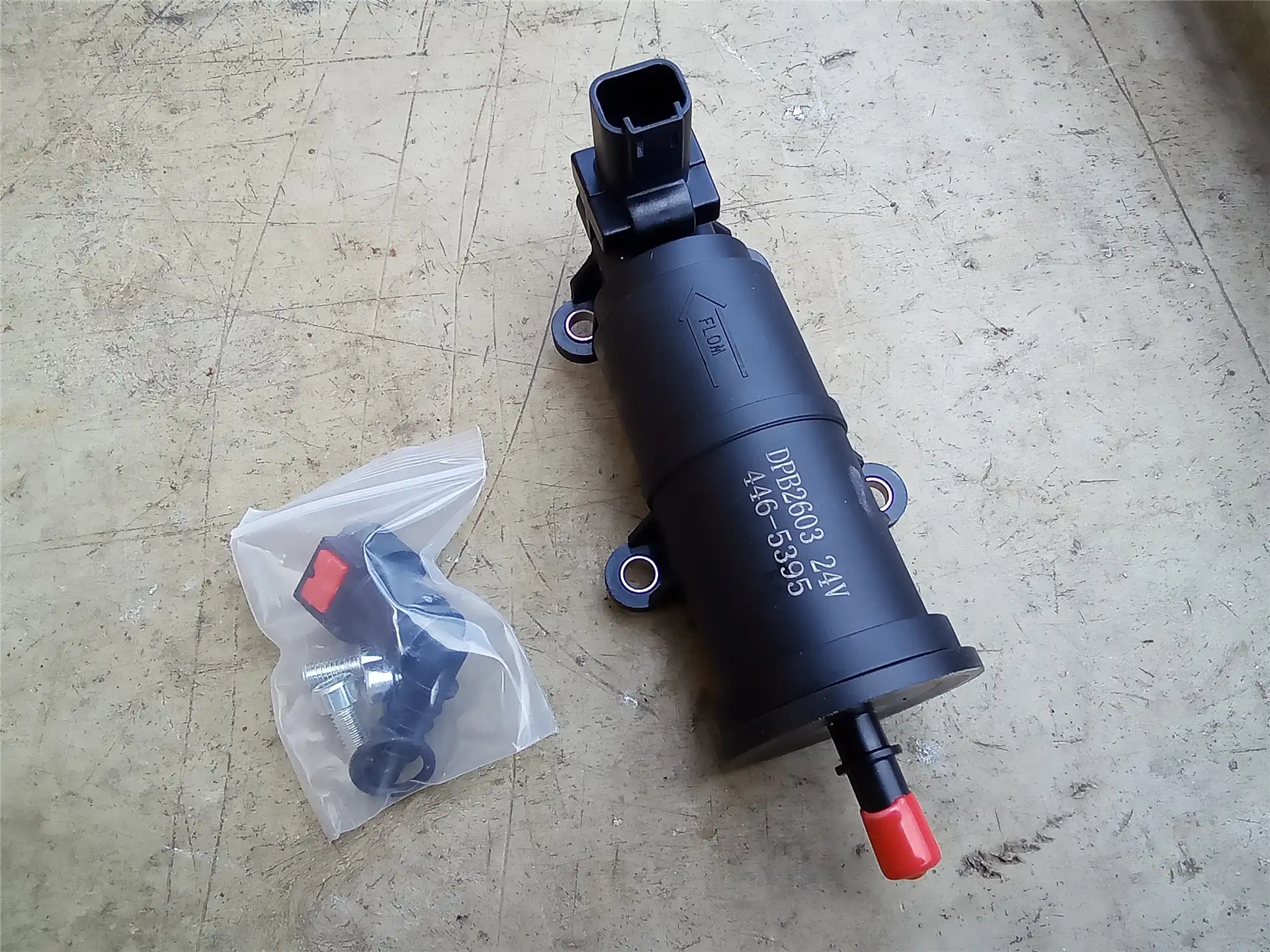 NEW PUMP GP image