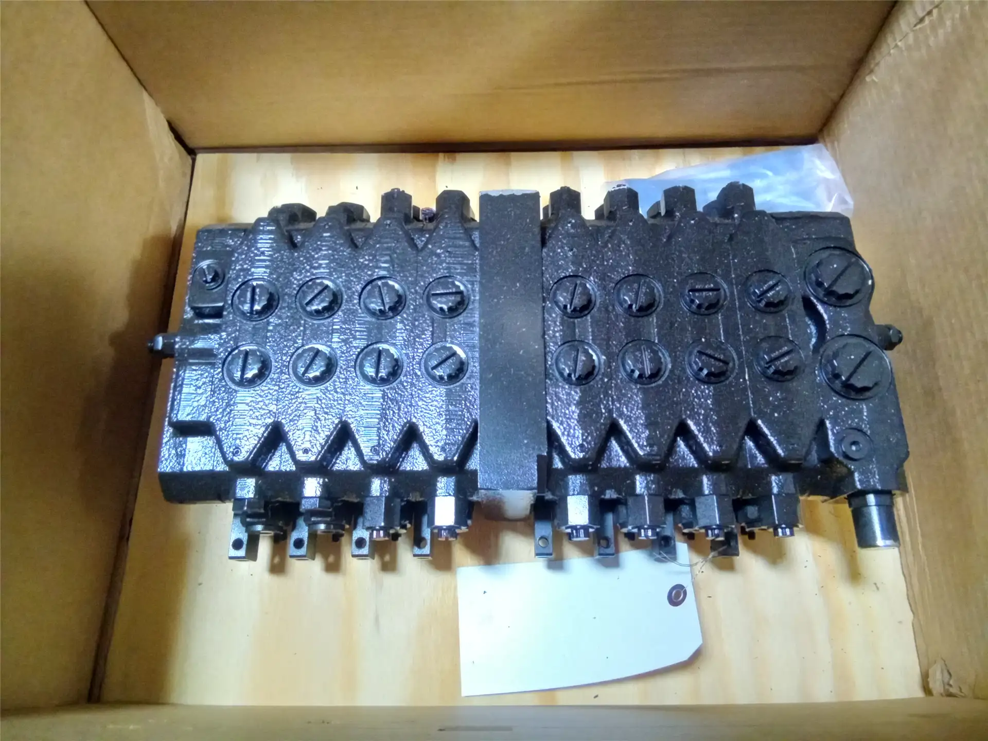 NEW VALVE ASSY image