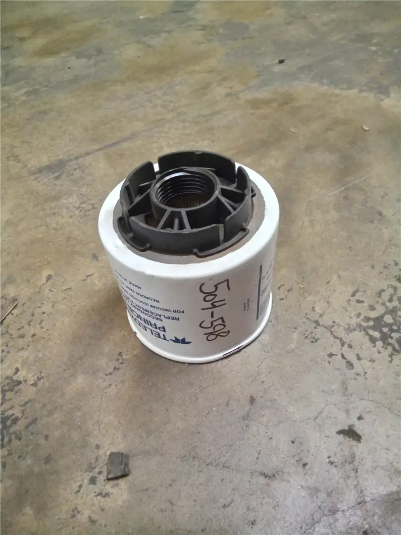 NEW FUEL FILTER image