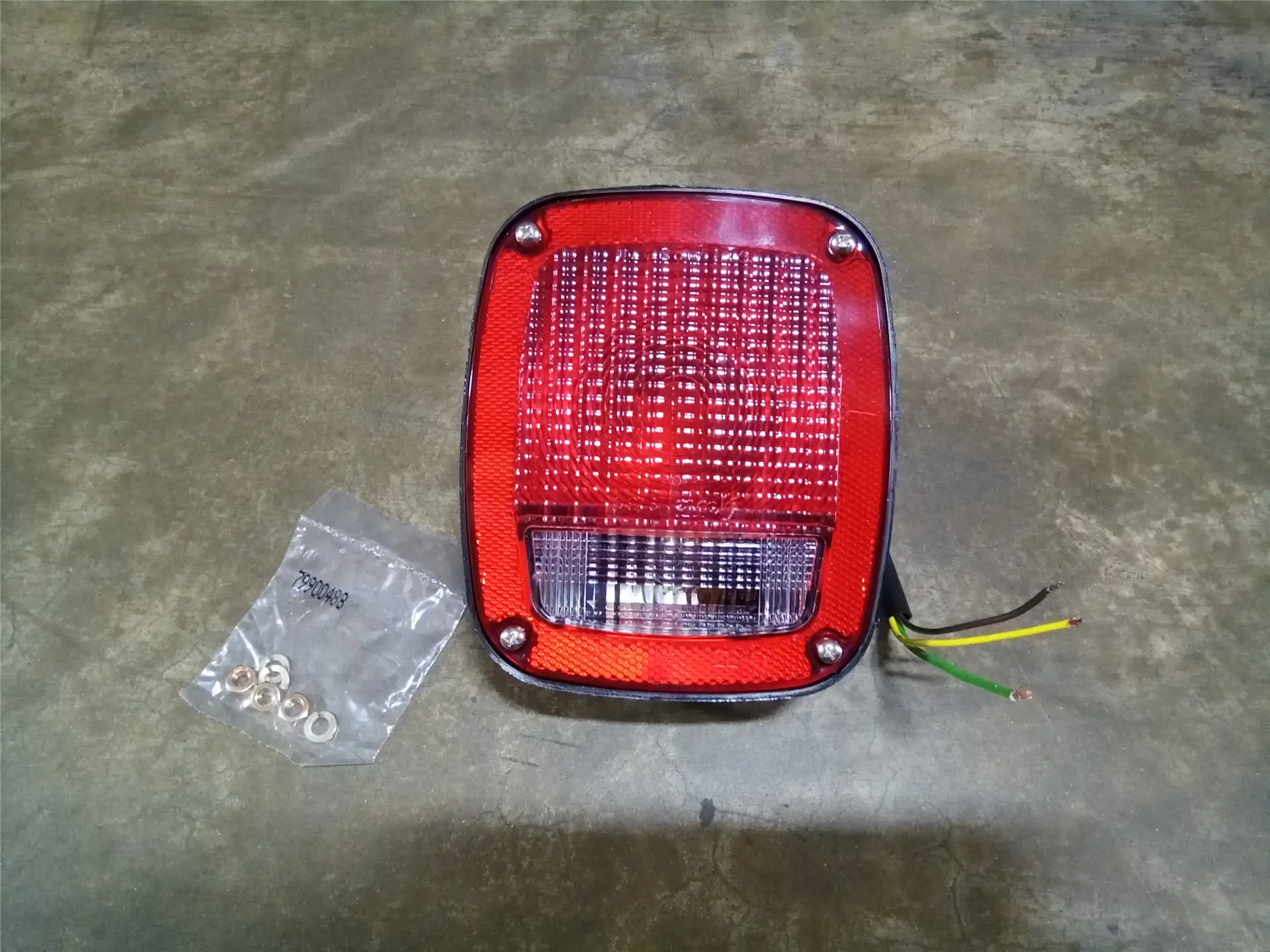 NEW LAMP image