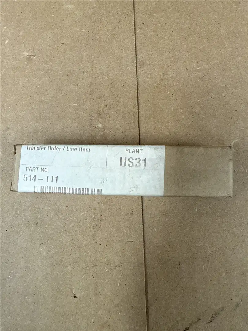 USED FUEL INJECTOR image