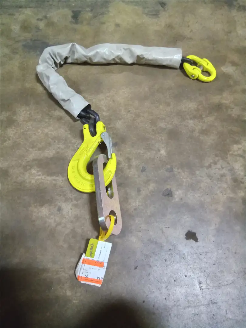 NEW CHAIN image
