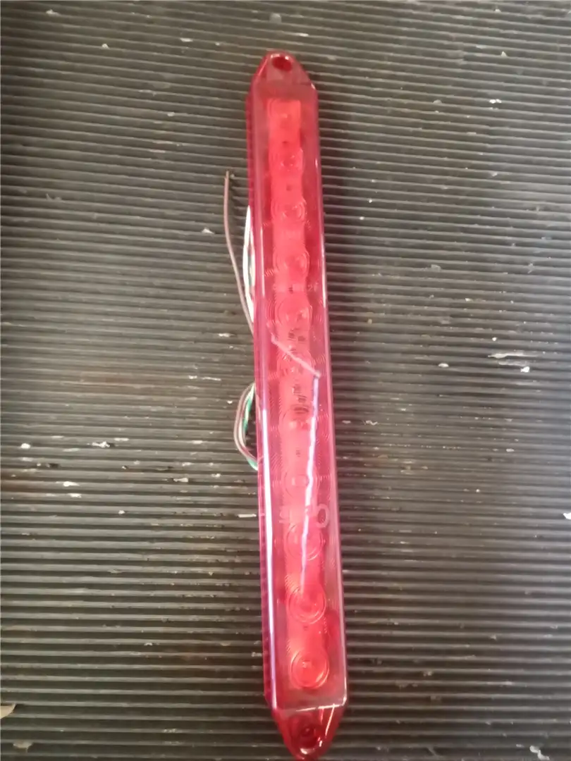 NEW STT RED LAMP image