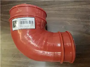 NEW ELBOW image