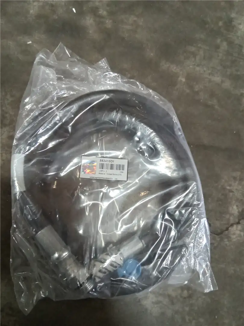 NEW FLEX HOSE image