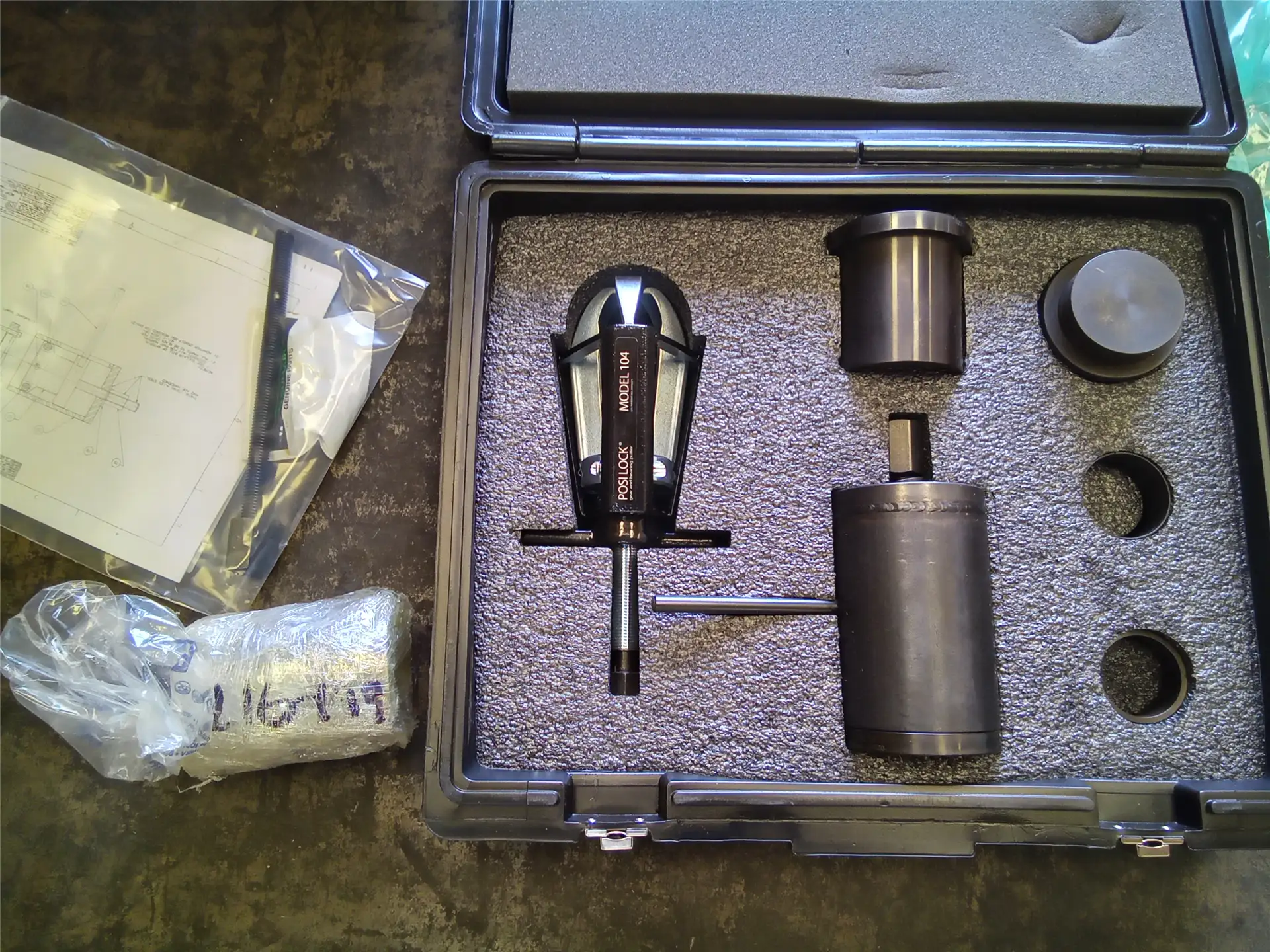 NEW SEAL TOOL SET image