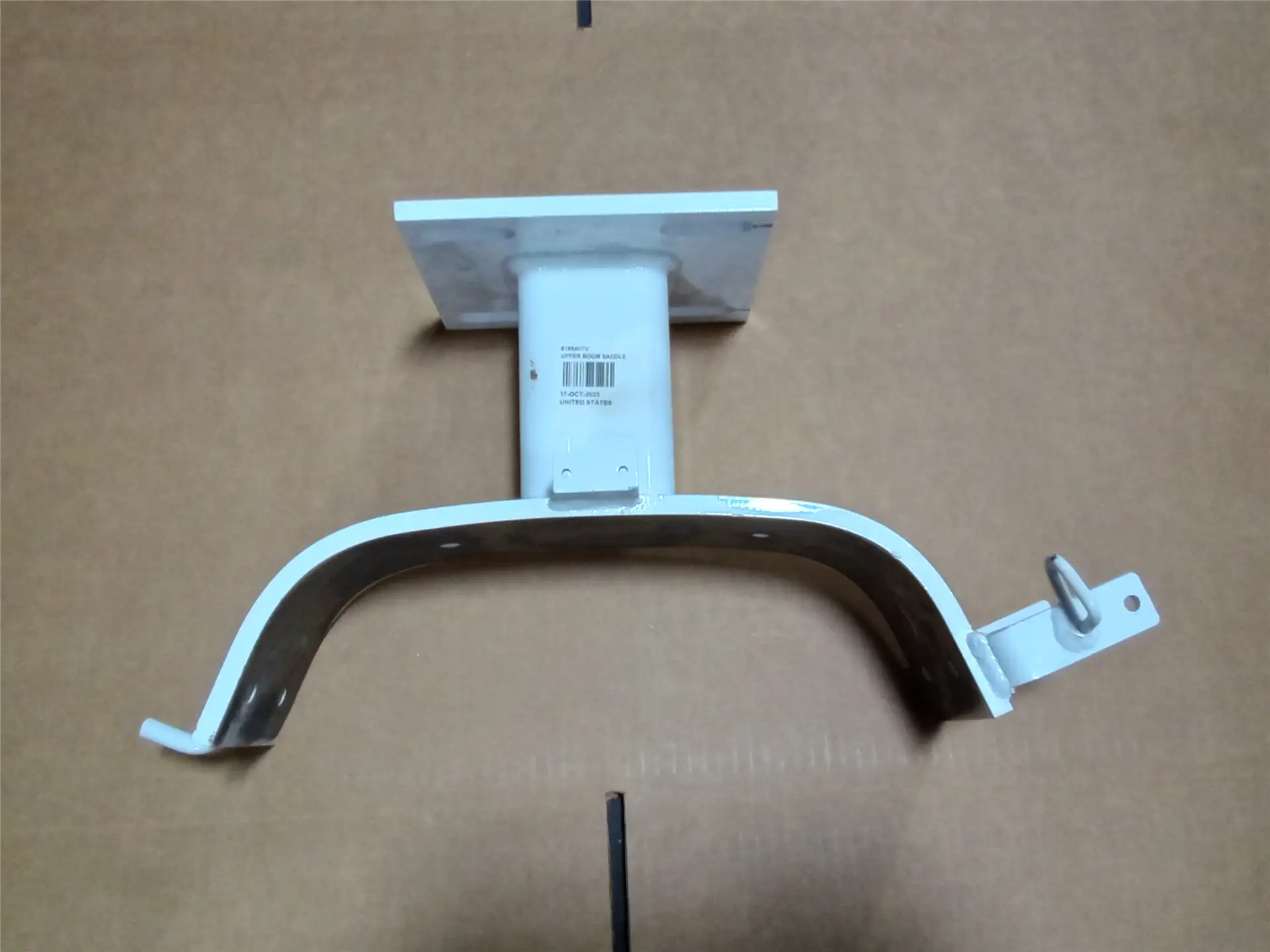 NEW BOOM SADDLE image