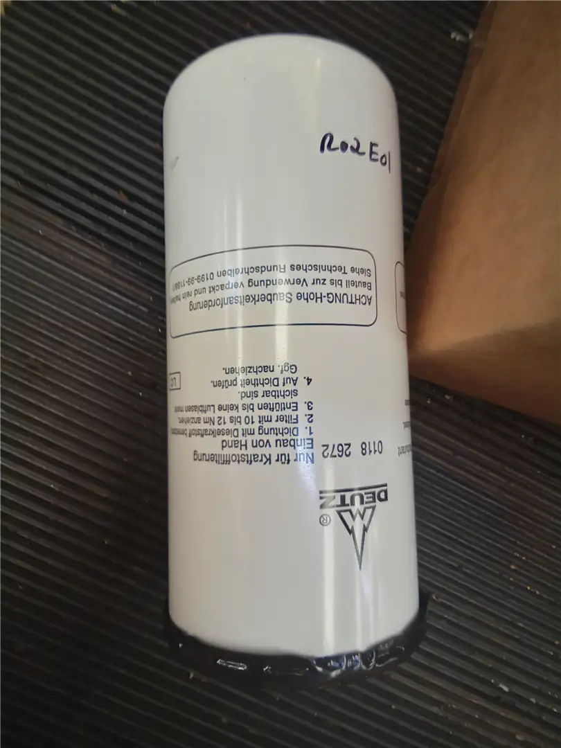 NEW FUEL FILTER image