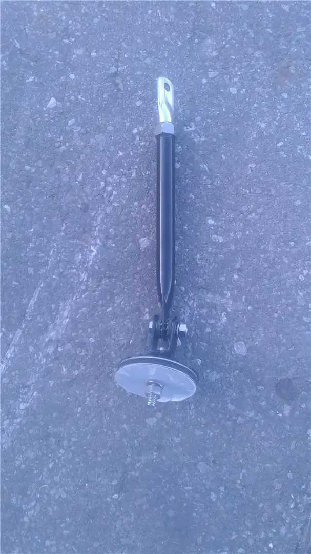 NEW FENDER ARM BRA image